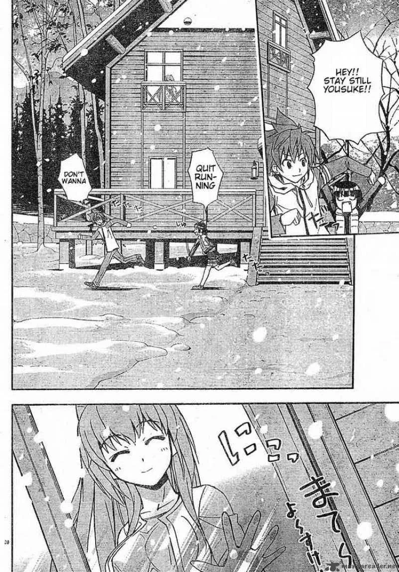 Ayu Mayu Chapter 16 page 20