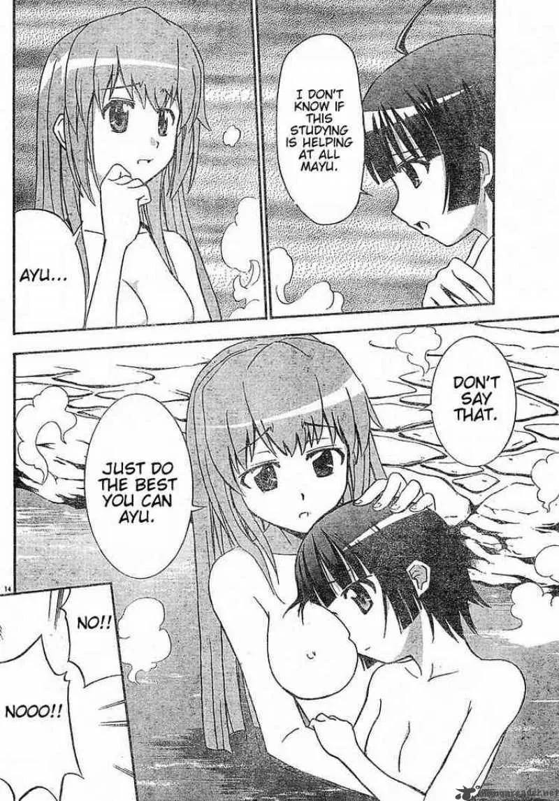 Ayu Mayu Chapter 16 page 14