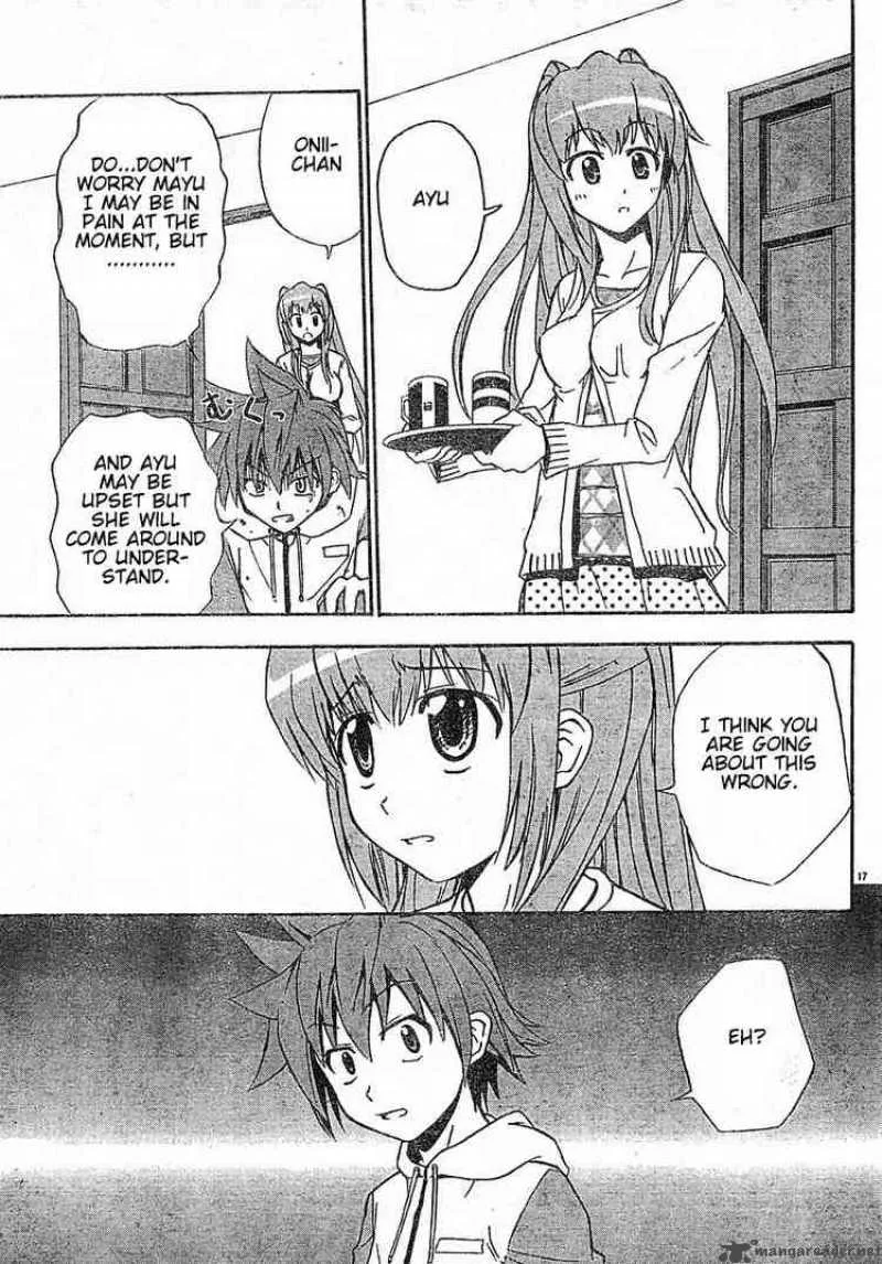 Ayu Mayu Chapter 16 page 17