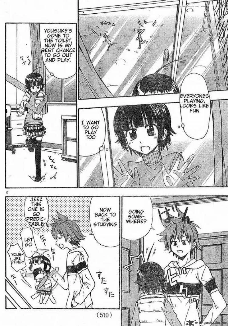 Ayu Mayu Chapter 16 page 10