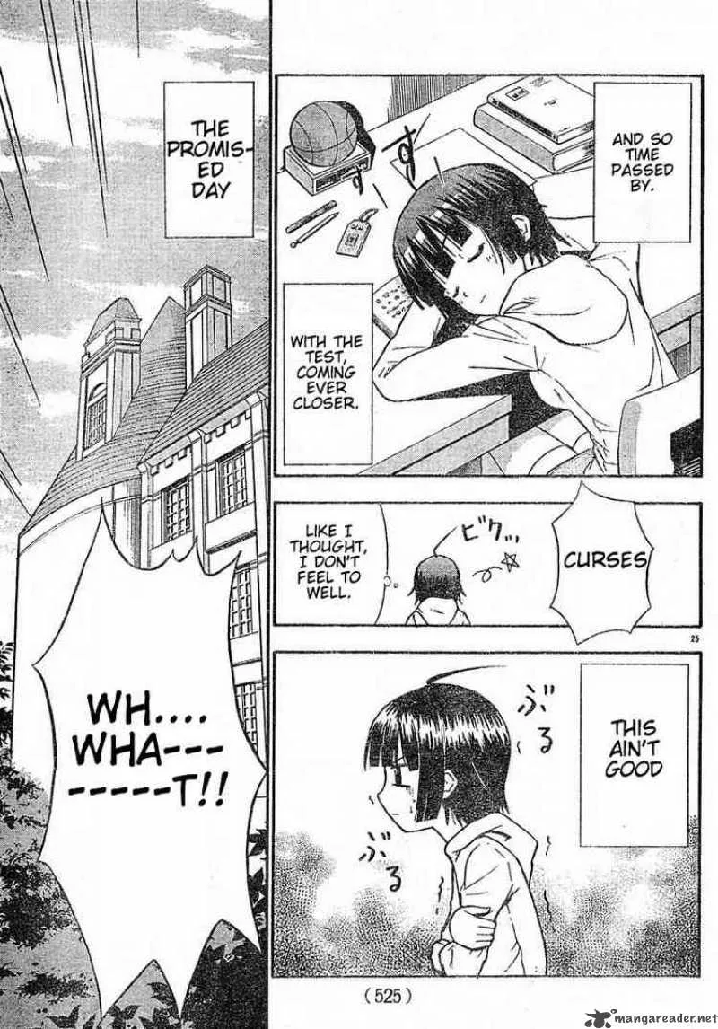 Ayu Mayu Chapter 16 page 25
