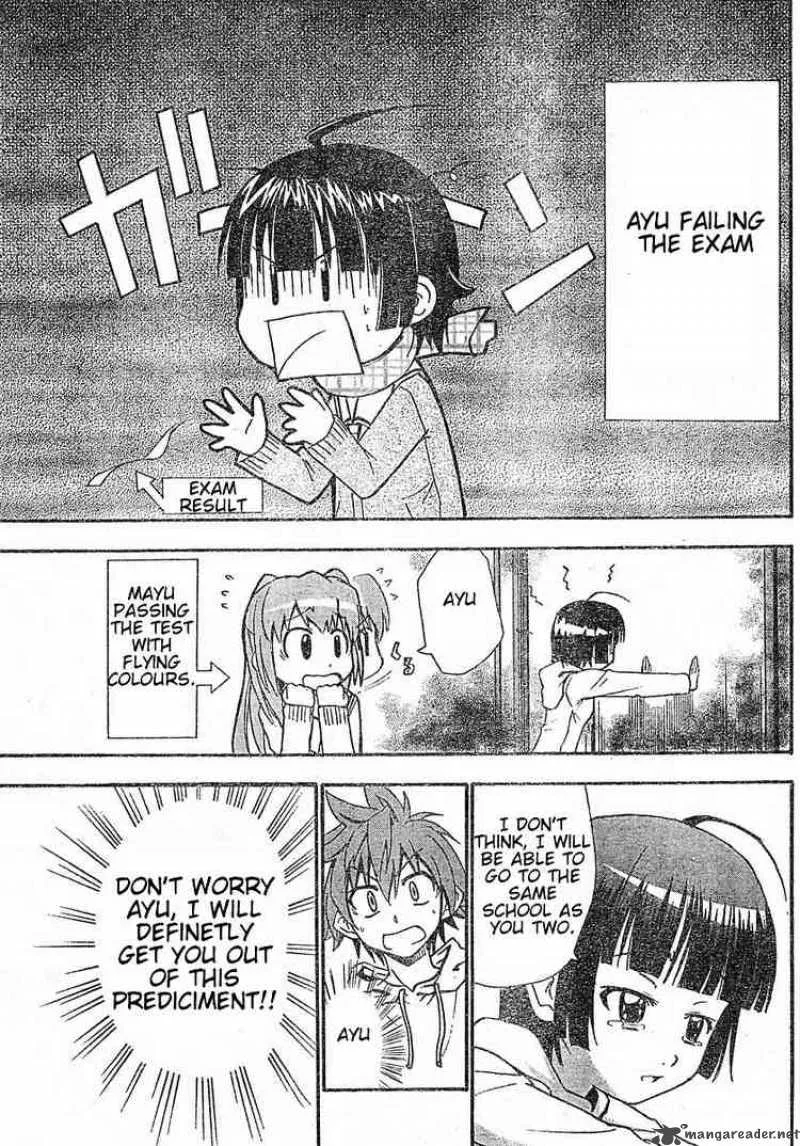 Ayu Mayu Chapter 16 page 5