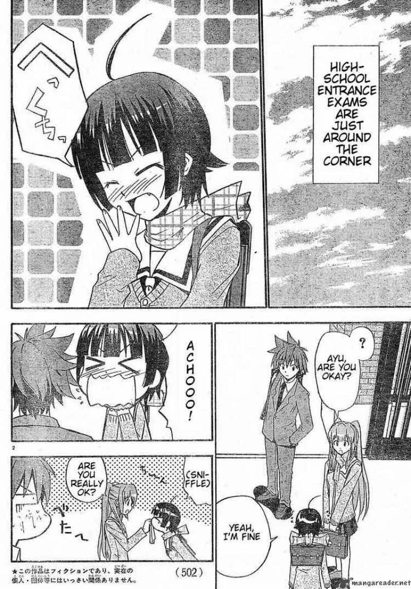 Ayu Mayu Chapter 16 page 2