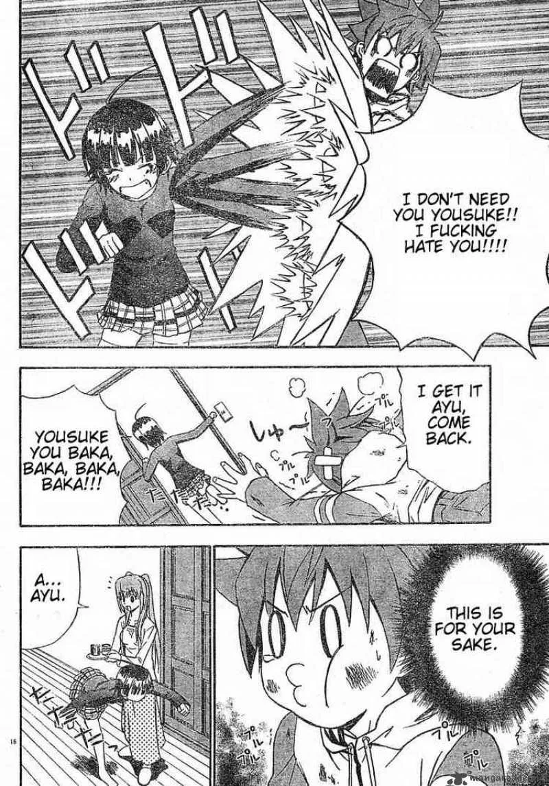 Ayu Mayu Chapter 16 page 16