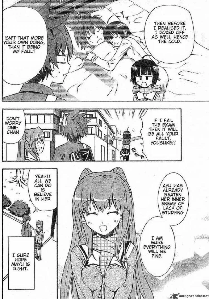 Ayu Mayu Chapter 16 page 4