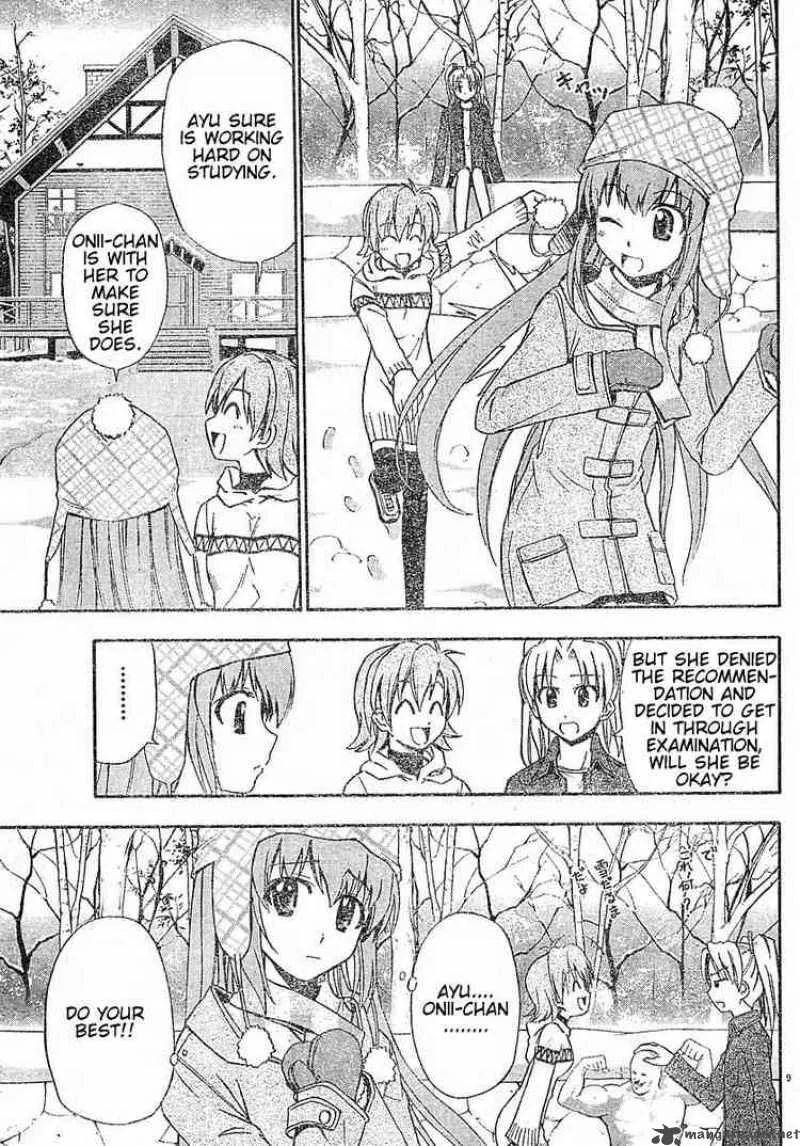 Ayu Mayu Chapter 16 page 9