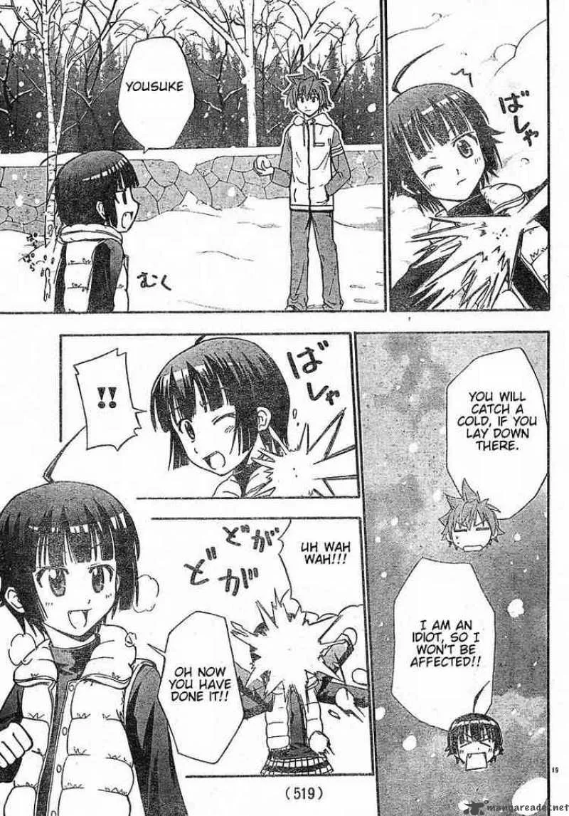 Ayu Mayu Chapter 16 page 19