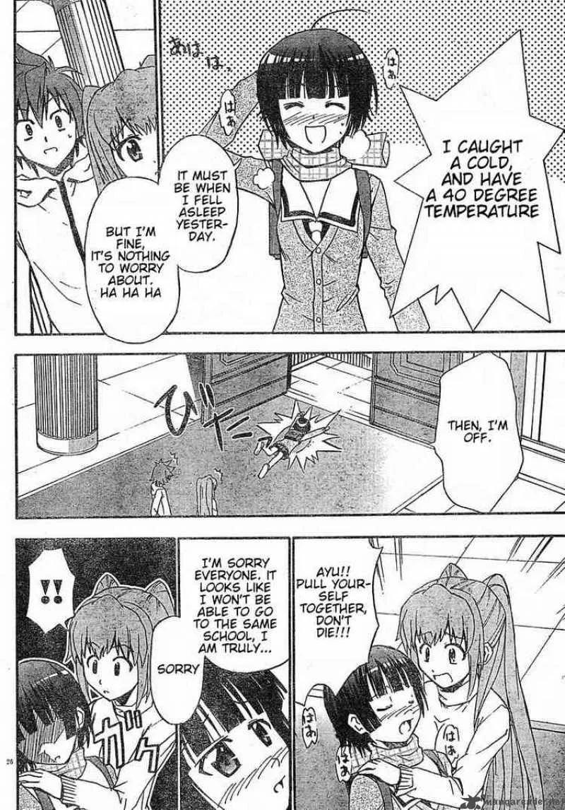 Ayu Mayu Chapter 16 page 26