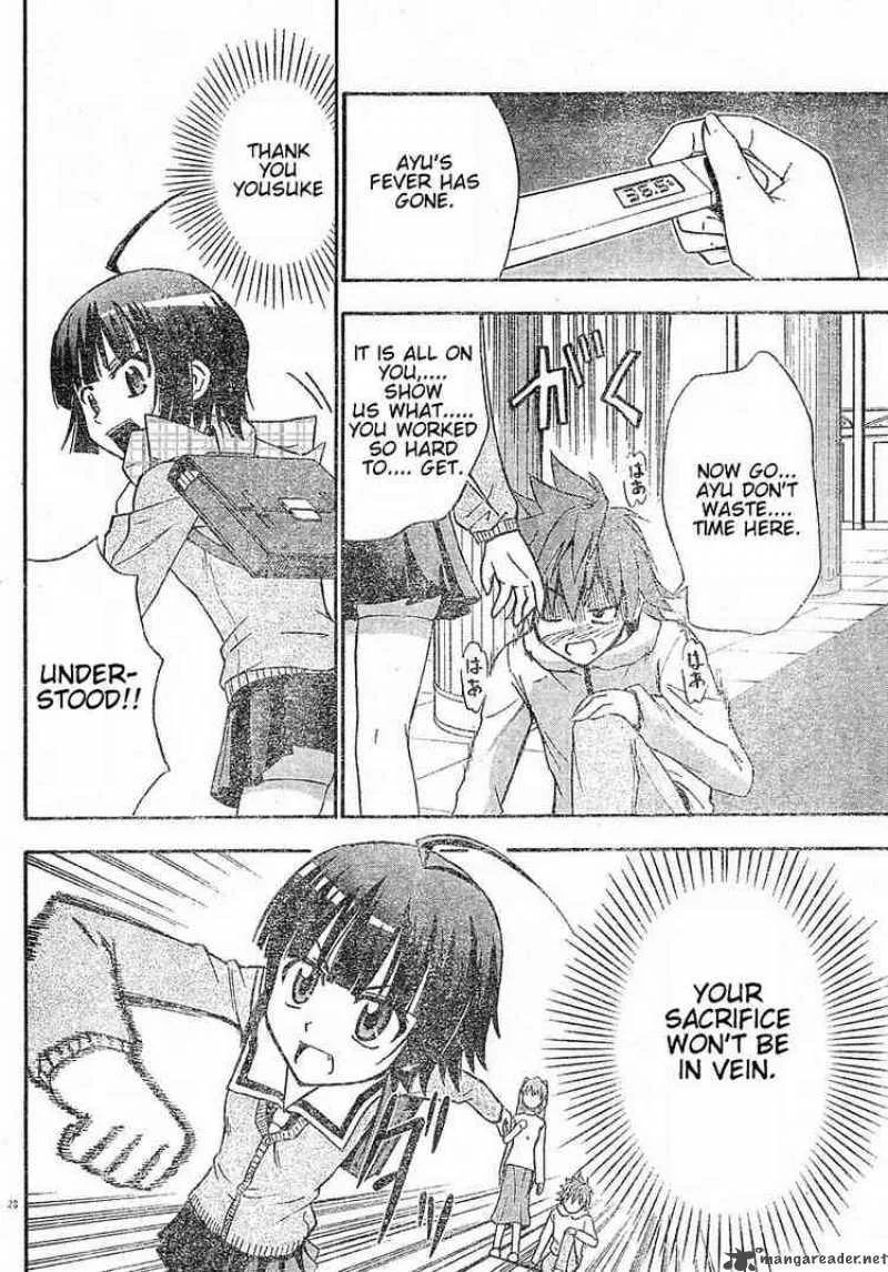 Ayu Mayu Chapter 16 page 28