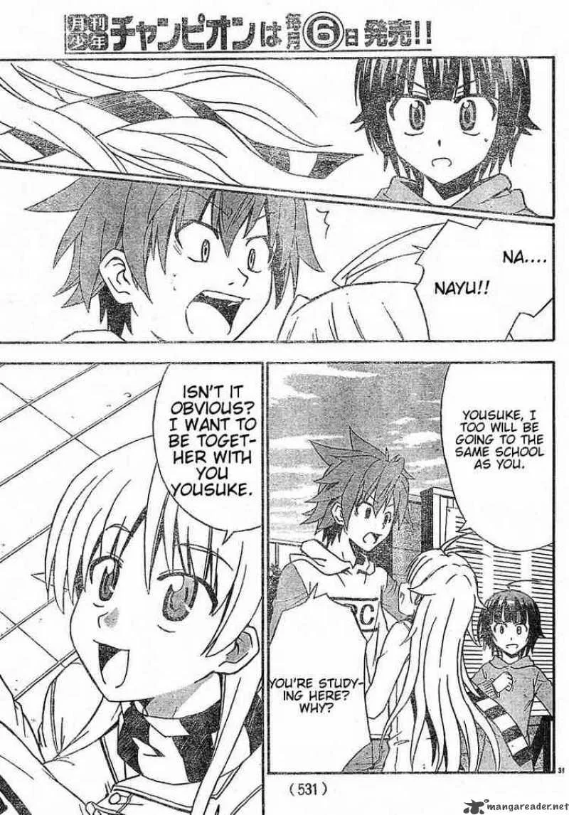 Ayu Mayu Chapter 16 page 31