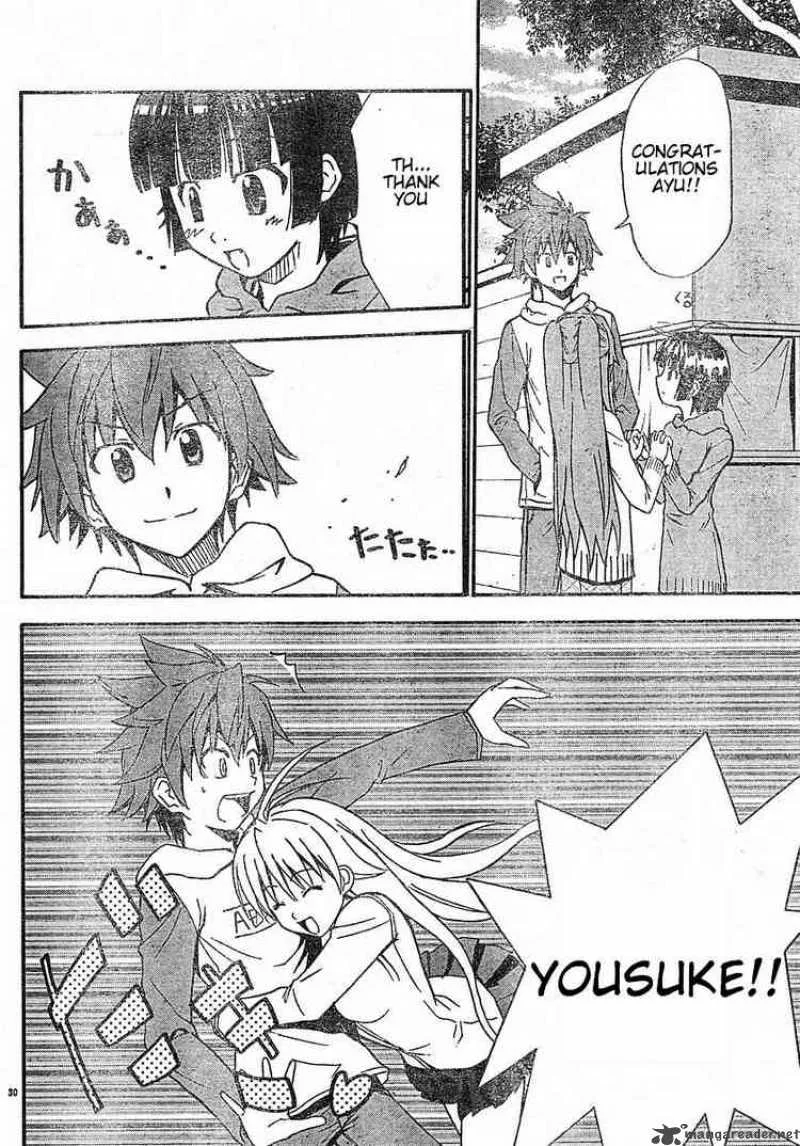 Ayu Mayu Chapter 16 page 30