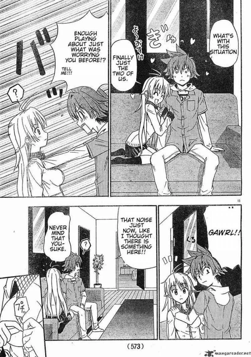 Ayu Mayu Chapter 17 page 15