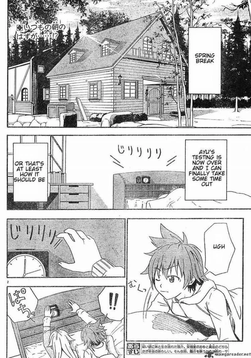 Ayu Mayu Chapter 17 page 2
