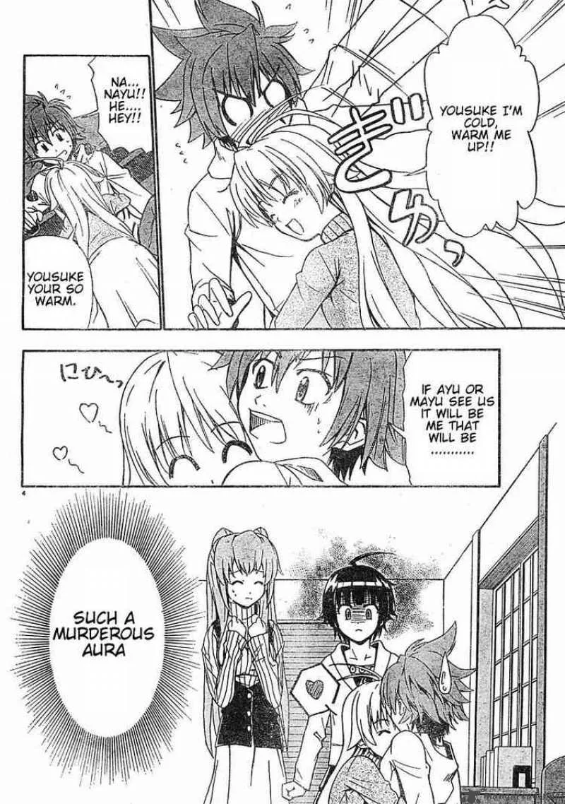 Ayu Mayu Chapter 17 page 4