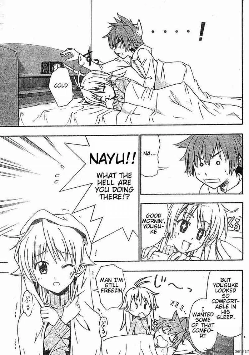 Ayu Mayu Chapter 17 page 3