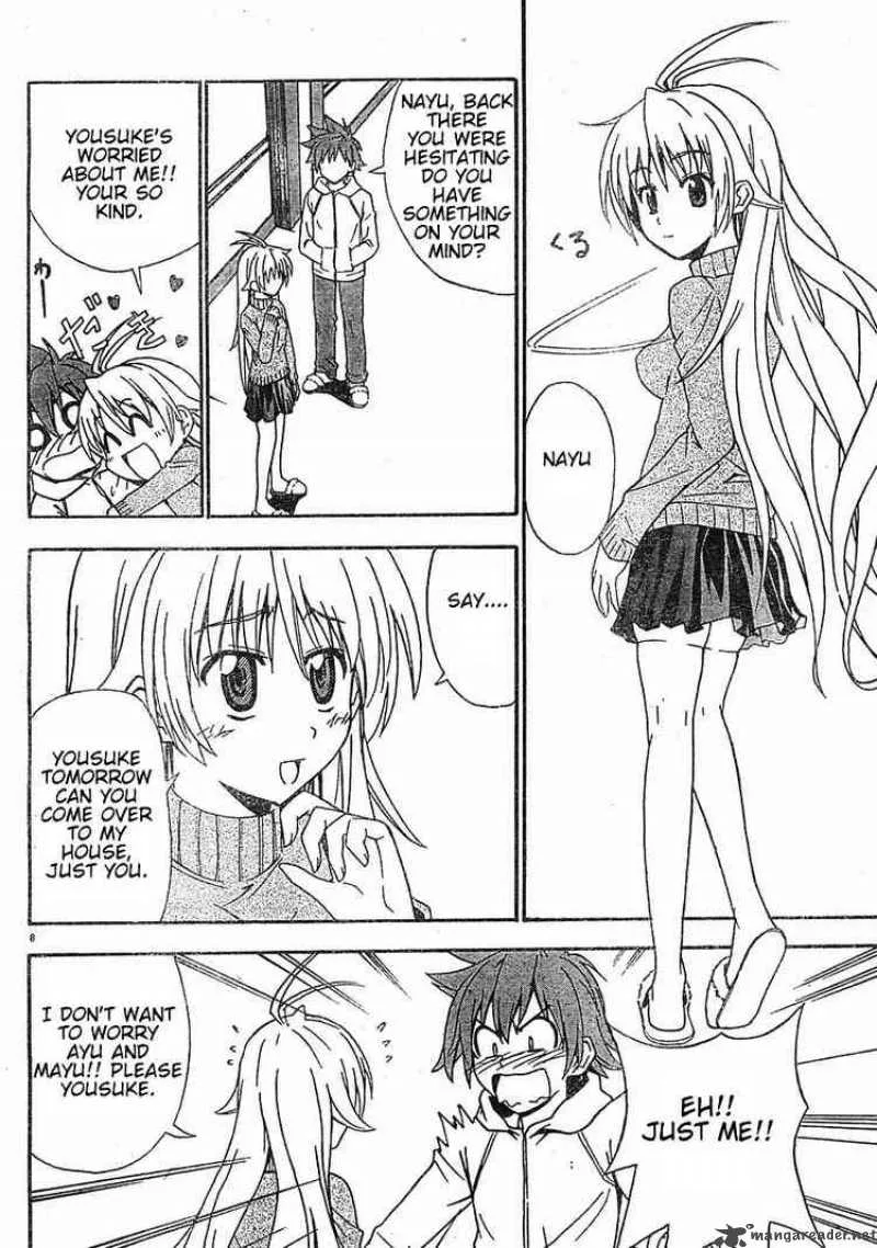Ayu Mayu Chapter 17 page 8