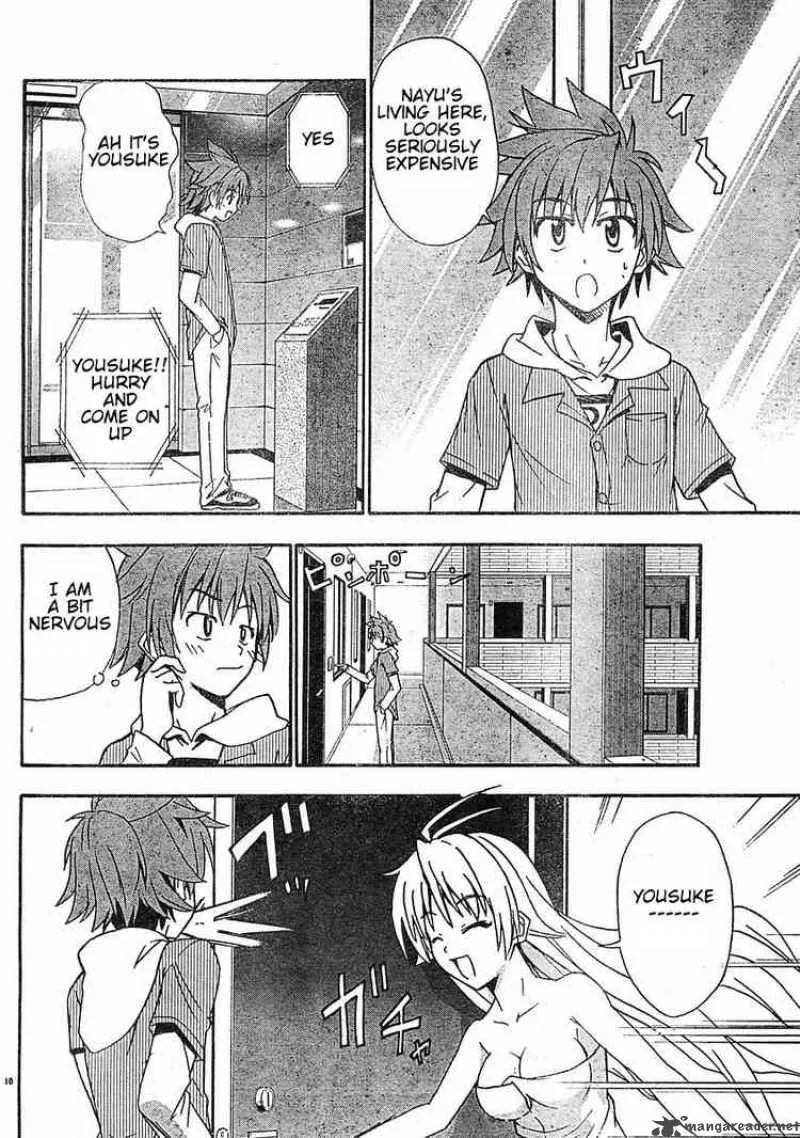 Ayu Mayu Chapter 17 page 10