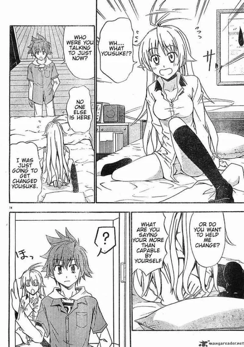 Ayu Mayu Chapter 17 page 14