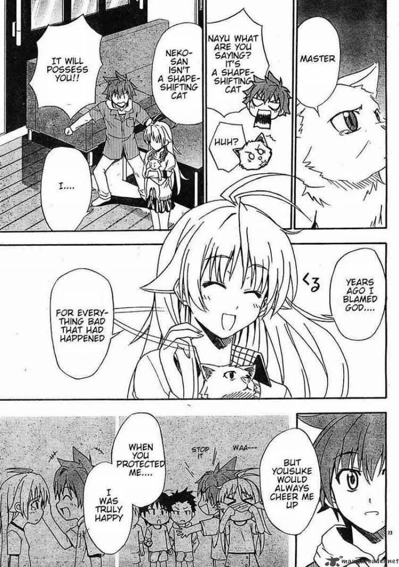 Ayu Mayu Chapter 17 page 23