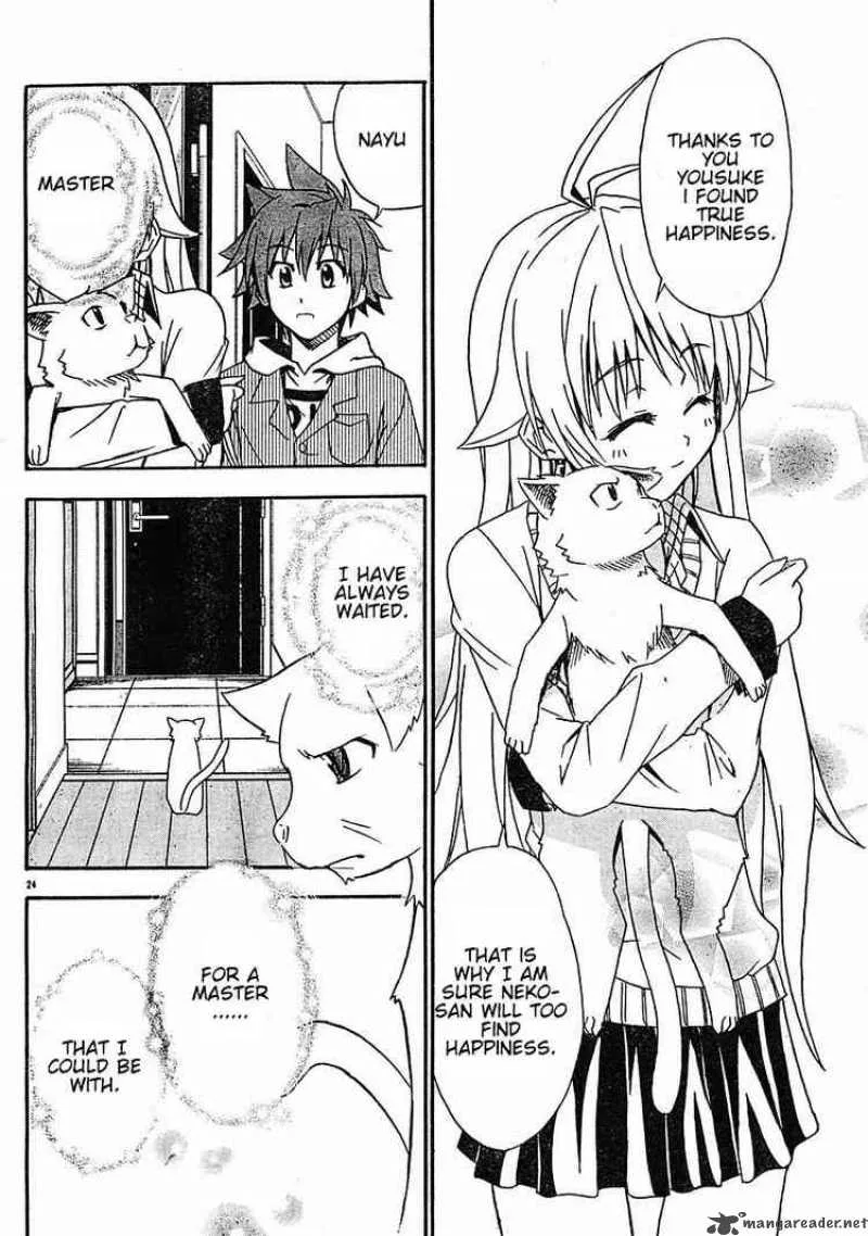 Ayu Mayu Chapter 17 page 24