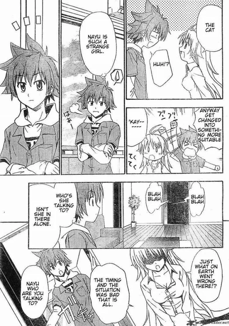 Ayu Mayu Chapter 17 page 13