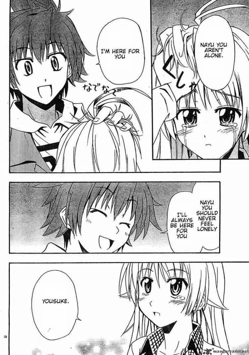 Ayu Mayu Chapter 17 page 26