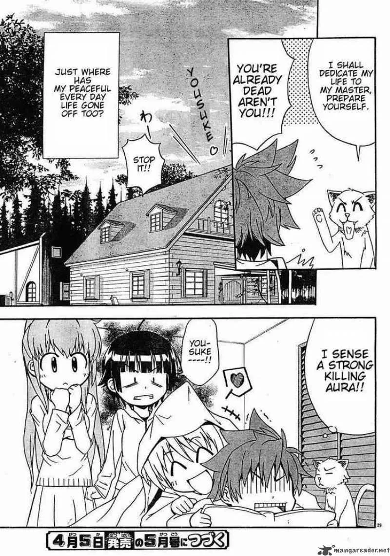 Ayu Mayu Chapter 17 page 29