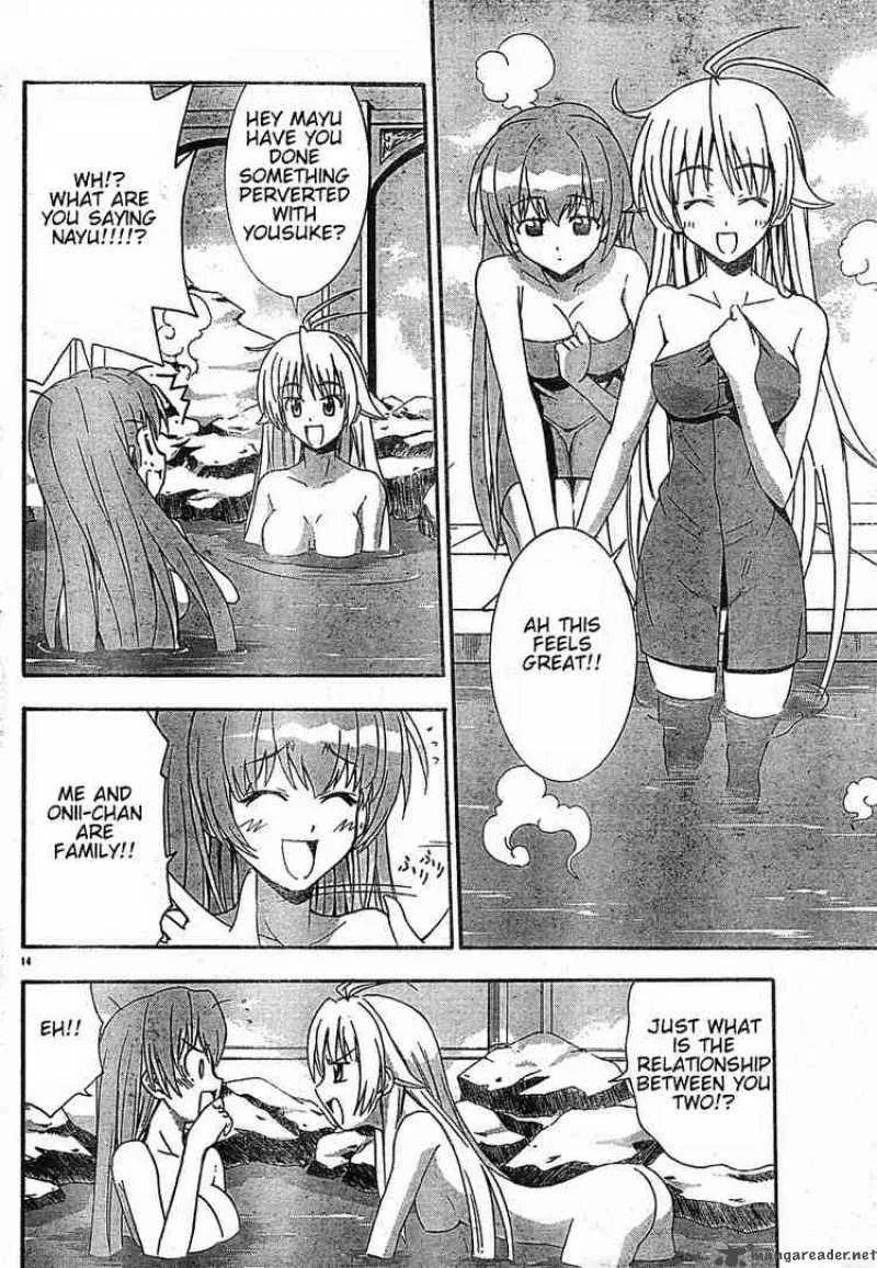 Ayu Mayu Chapter 18 page 14