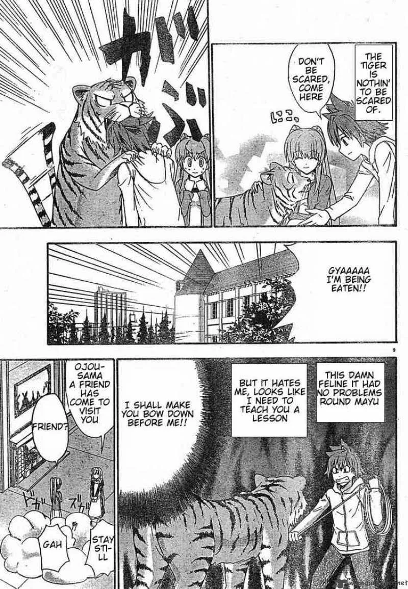 Ayu Mayu Chapter 18 page 9