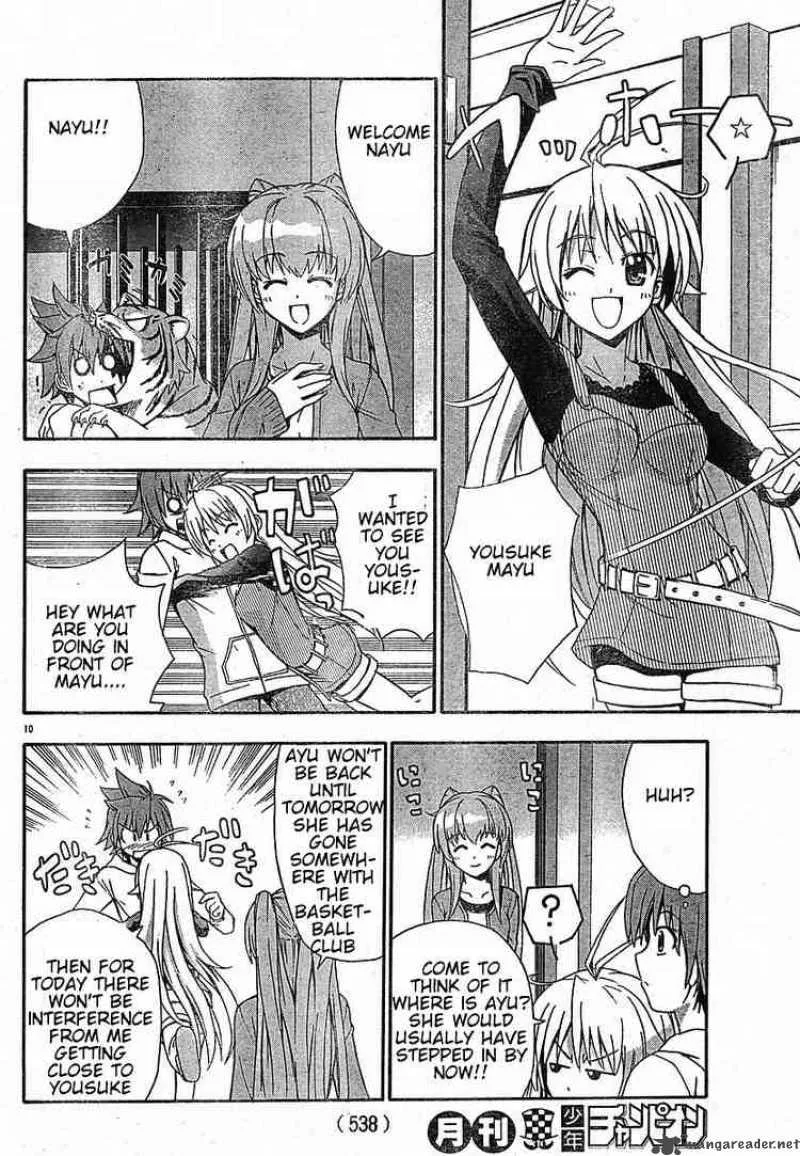 Ayu Mayu Chapter 18 page 10