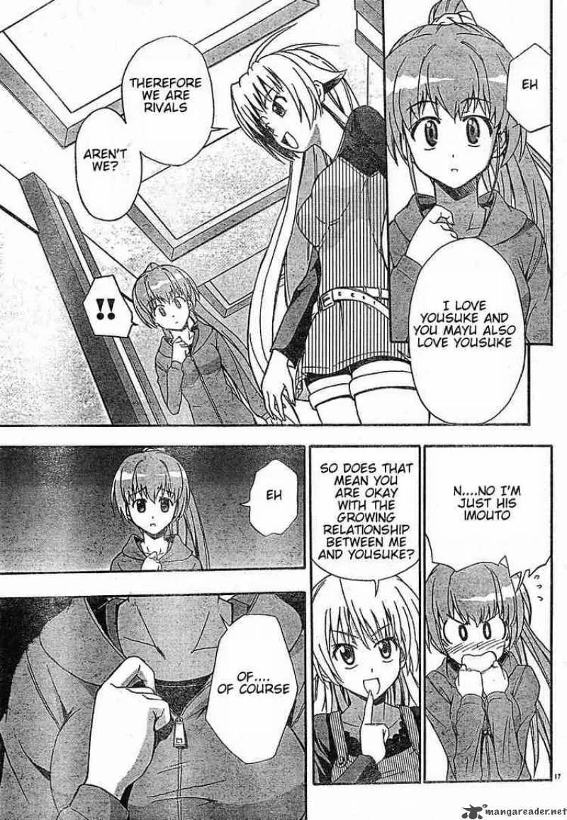 Ayu Mayu Chapter 18 page 17