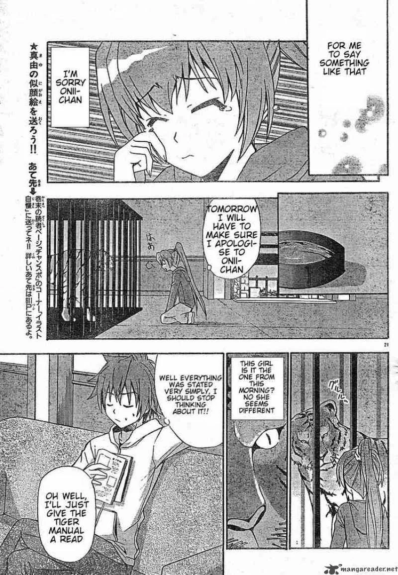 Ayu Mayu Chapter 18 page 21