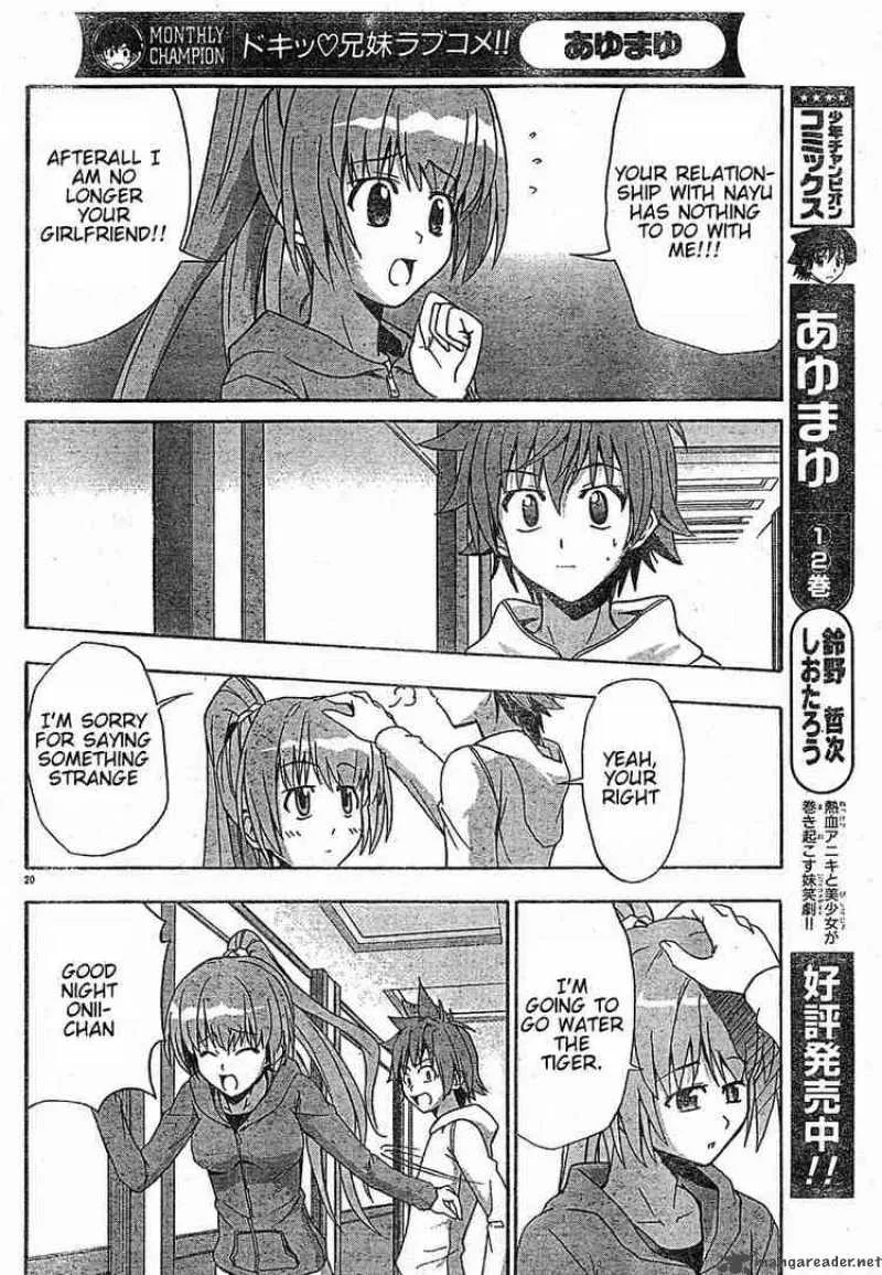 Ayu Mayu Chapter 18 page 20
