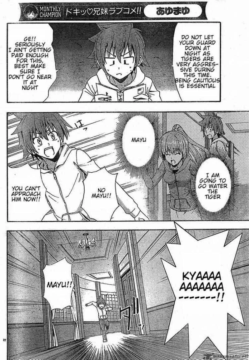 Ayu Mayu Chapter 18 page 22