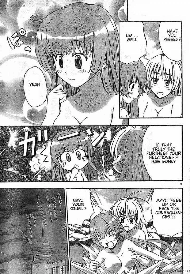 Ayu Mayu Chapter 18 page 15
