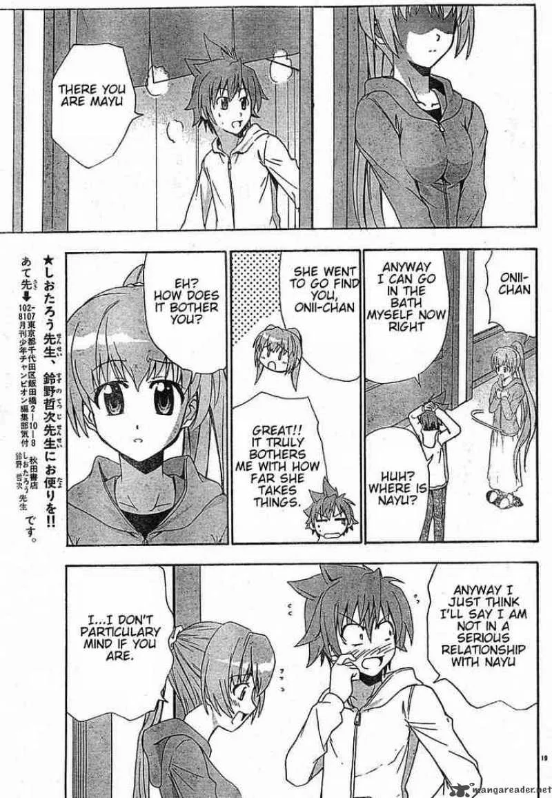 Ayu Mayu Chapter 18 page 19