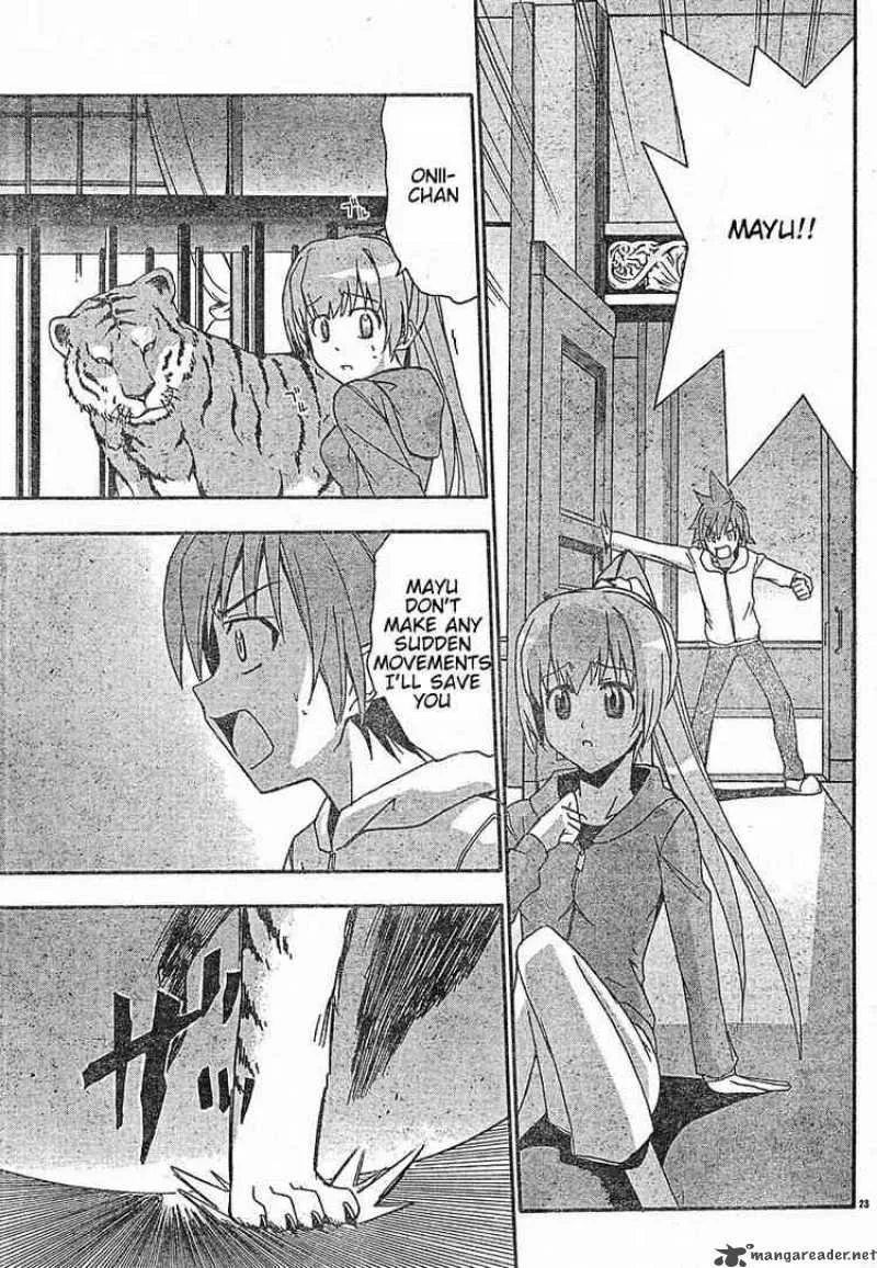 Ayu Mayu Chapter 18 page 23