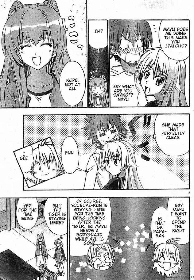 Ayu Mayu Chapter 18 page 11