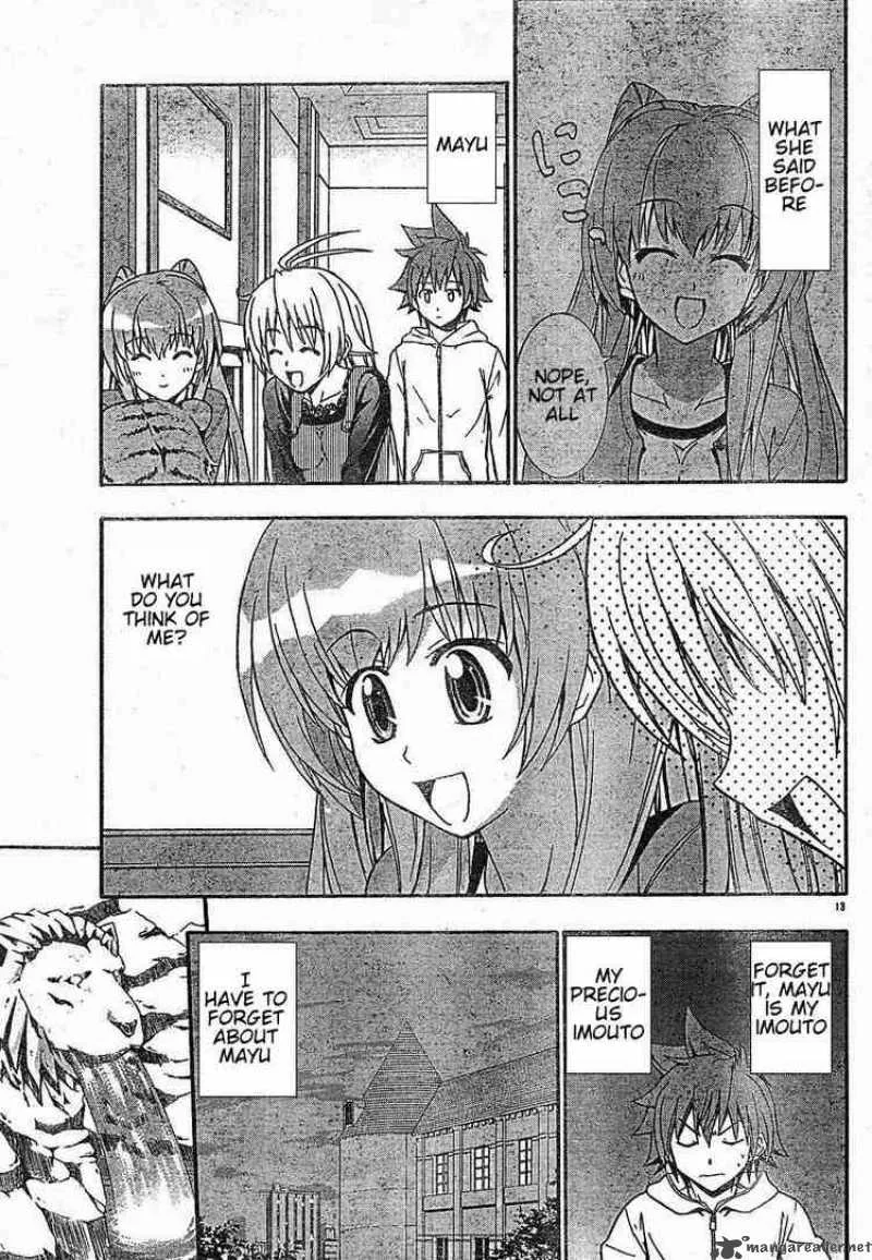 Ayu Mayu Chapter 18 page 13