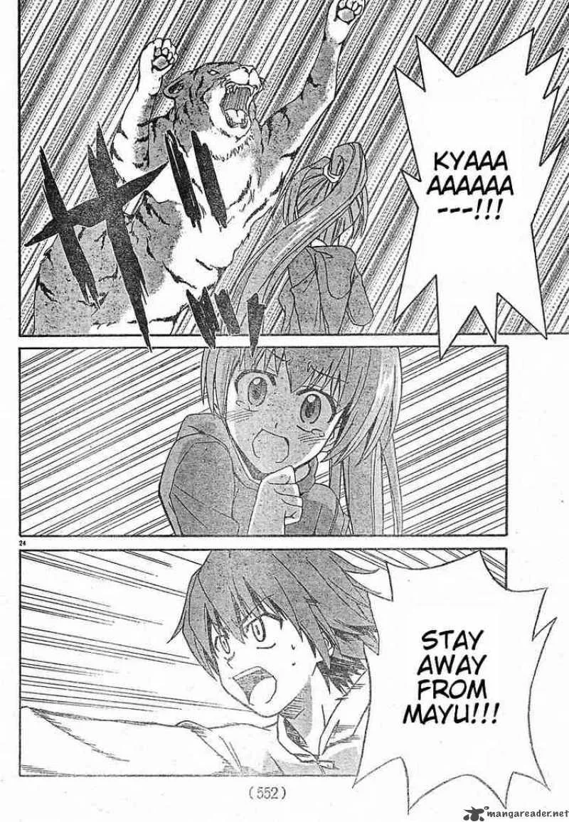 Ayu Mayu Chapter 18 page 24