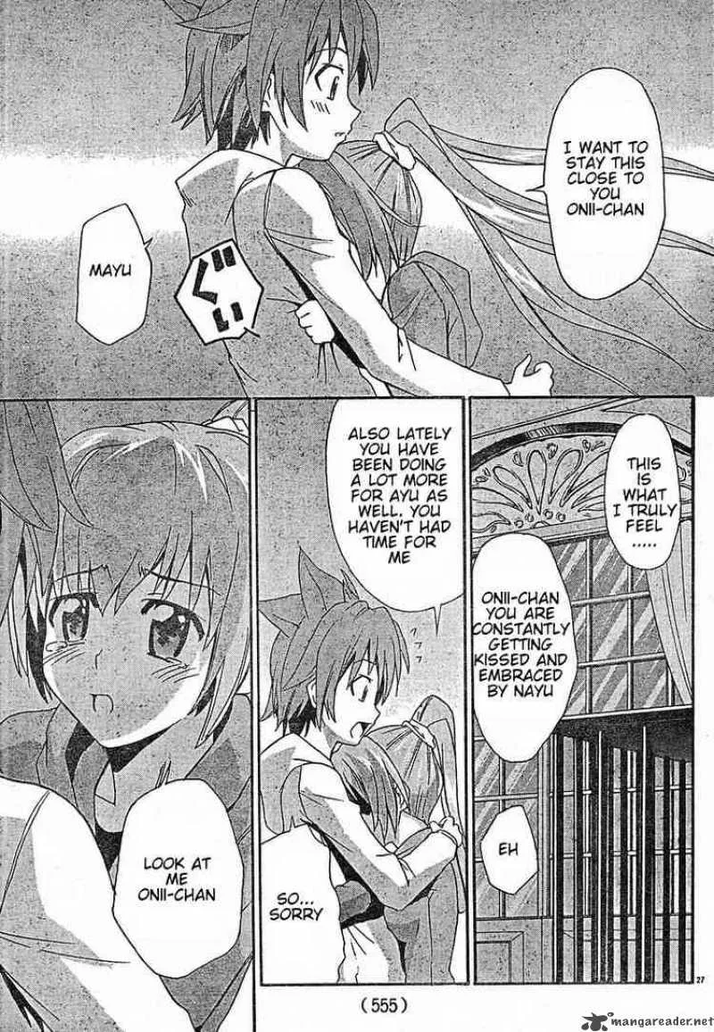 Ayu Mayu Chapter 18 page 27