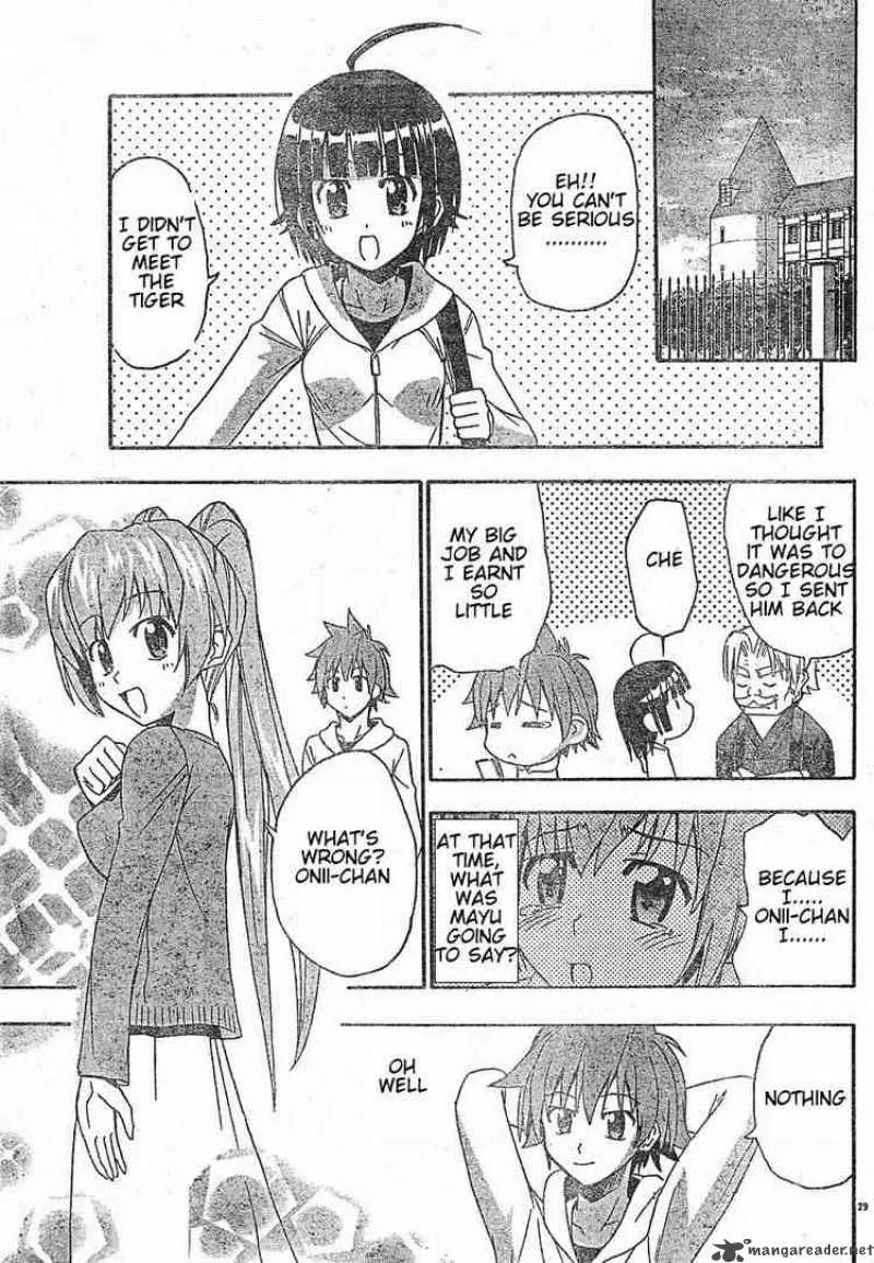 Ayu Mayu Chapter 18 page 29