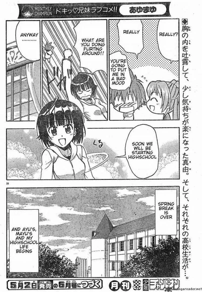 Ayu Mayu Chapter 18 page 30