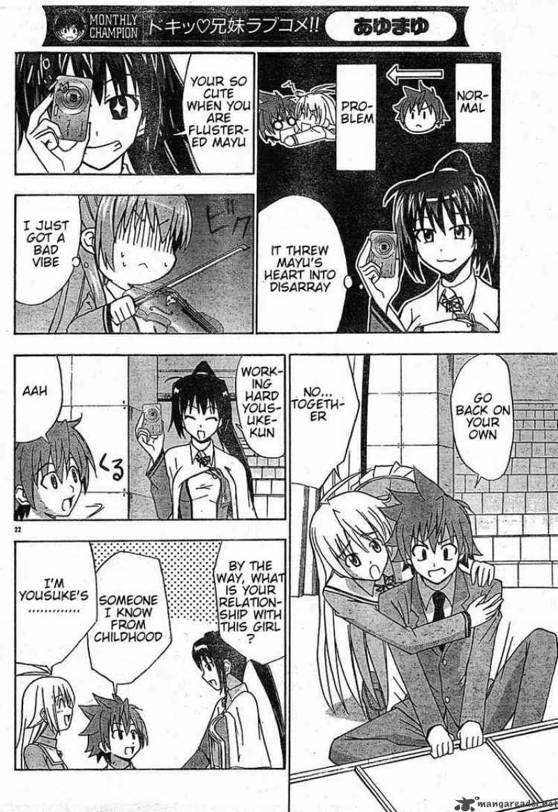 Ayu Mayu Chapter 19 page 22