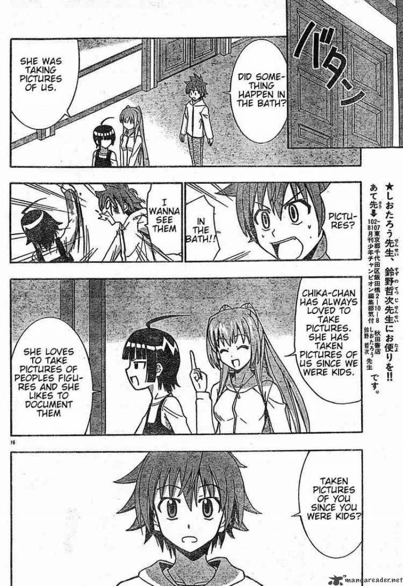 Ayu Mayu Chapter 19 page 16
