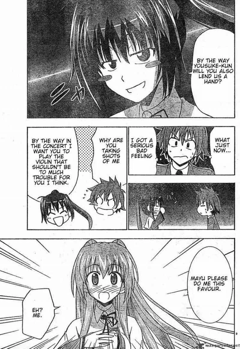 Ayu Mayu Chapter 19 page 9