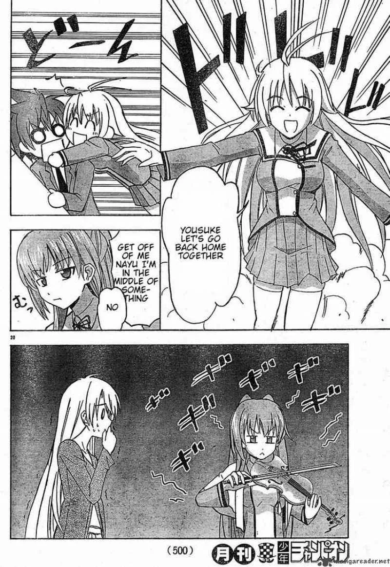 Ayu Mayu Chapter 19 page 20