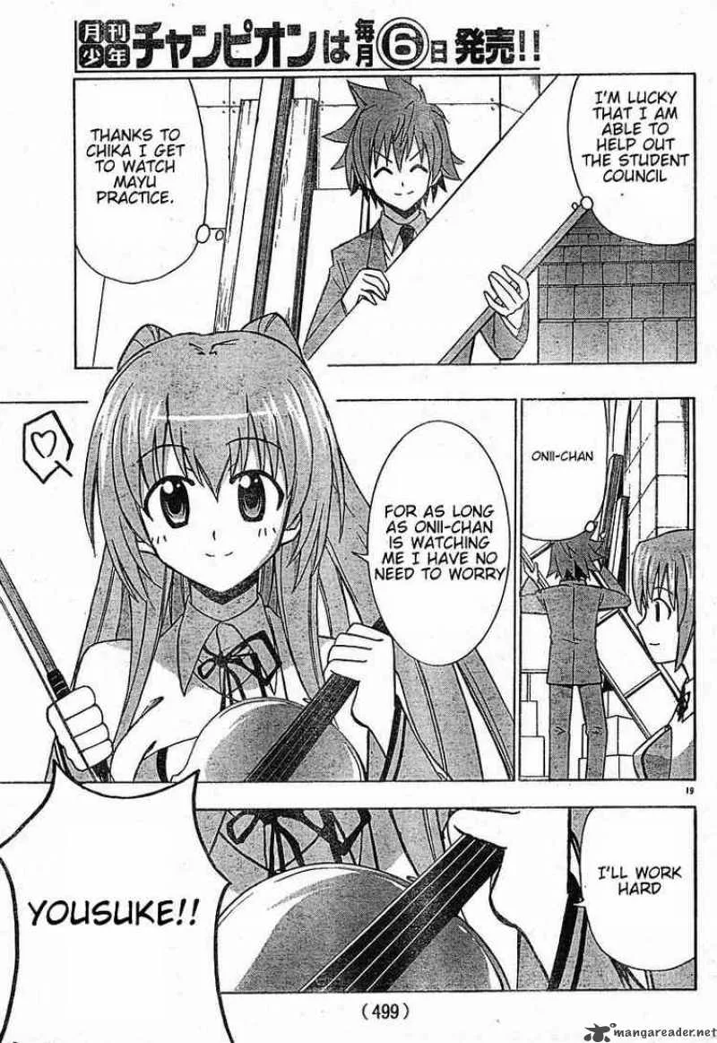 Ayu Mayu Chapter 19 page 19