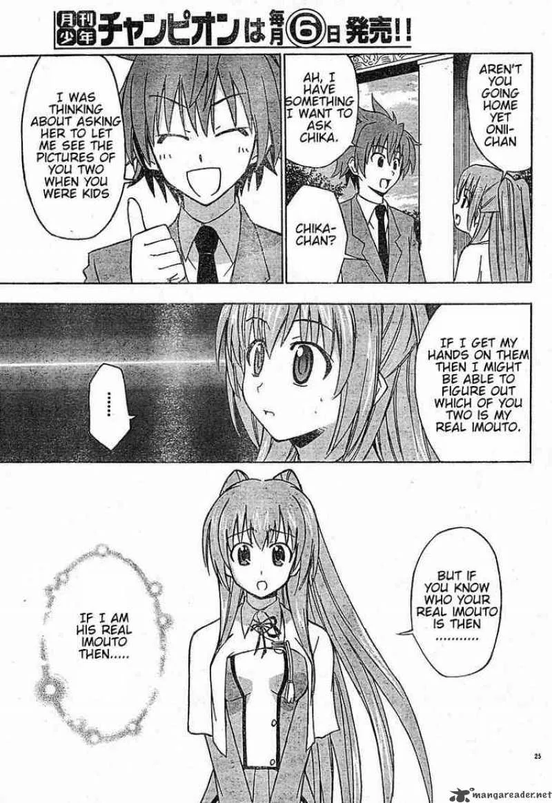 Ayu Mayu Chapter 19 page 25