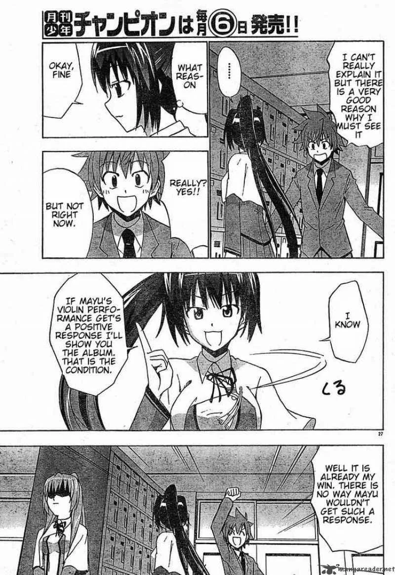Ayu Mayu Chapter 19 page 27